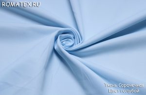 сорочечная цвет голубой